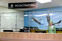 Концерн «Росэнергоатом» вложил средства в обновление отделения женской консультации